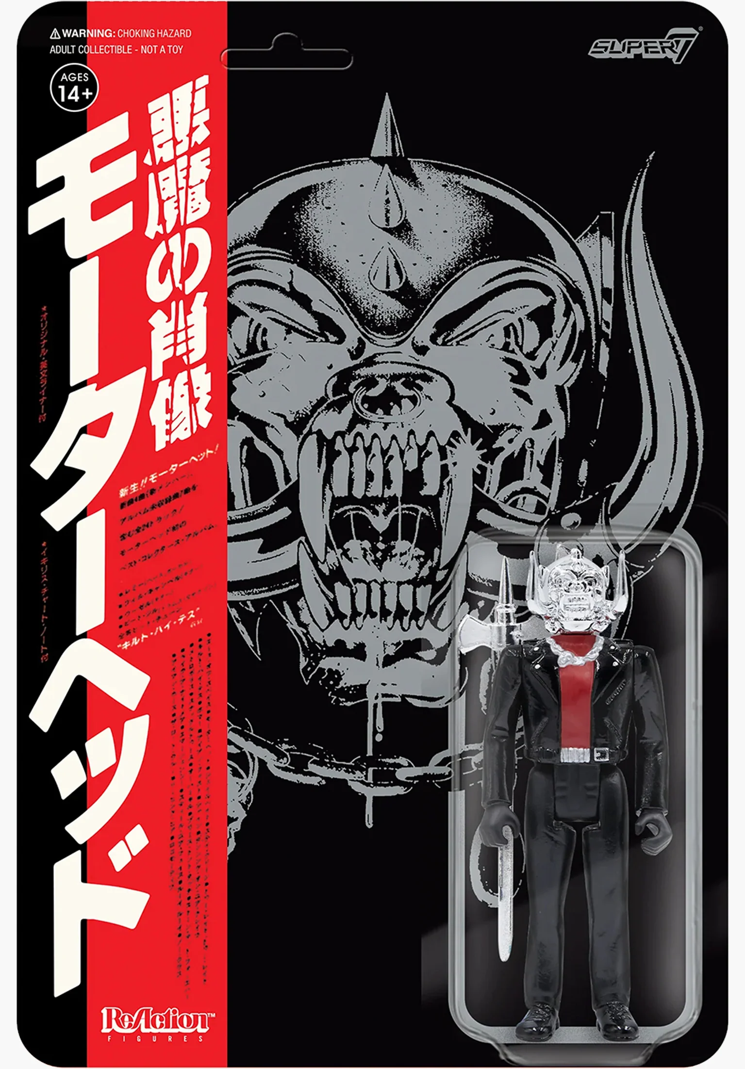 Motorhead ReAction Figure Warpig Japanese Chrome